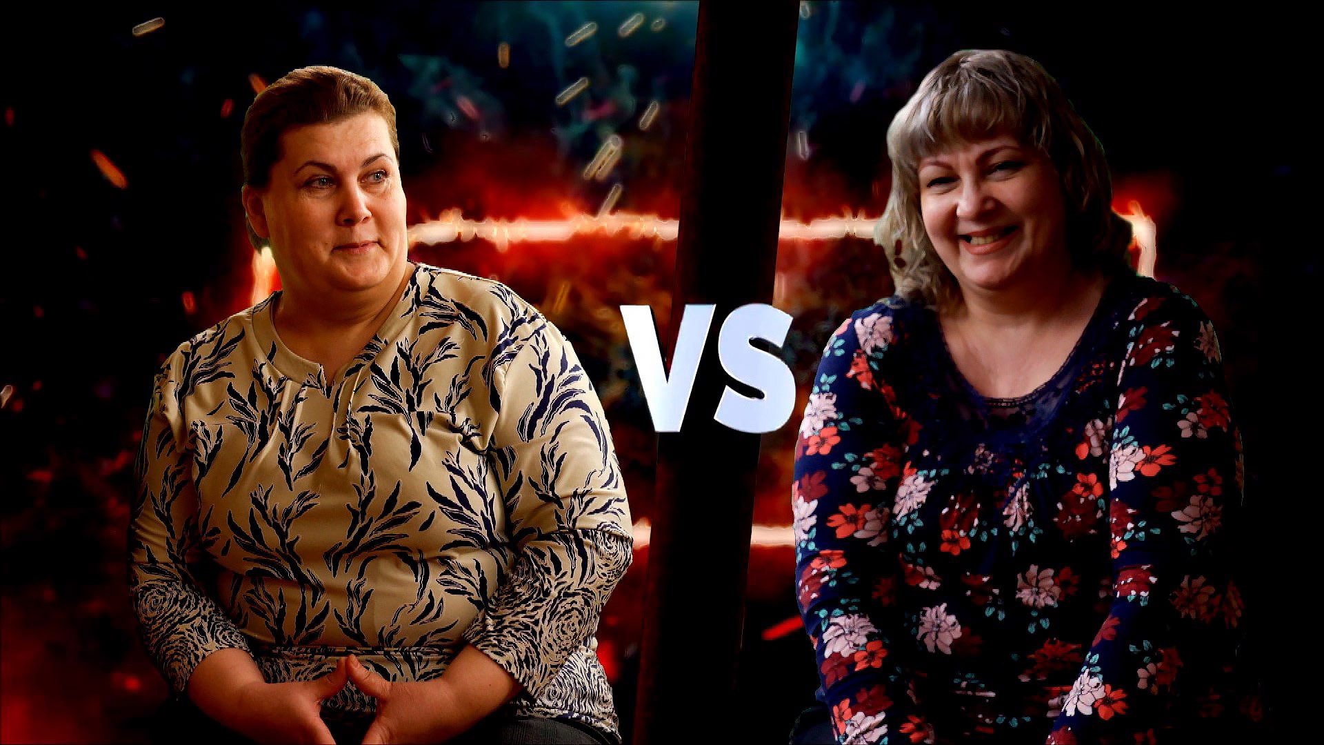 Нижнекамск