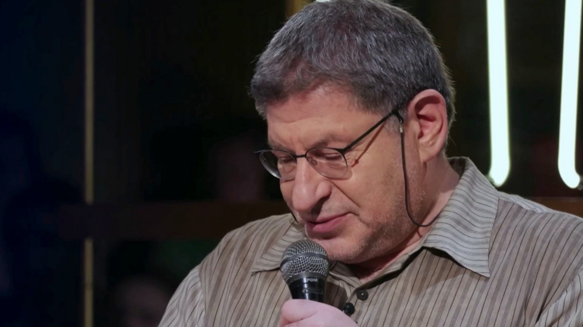 Дать или не дать?