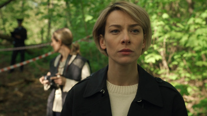 Выстрел из прошлого. Часть 1