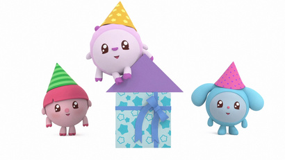 С Днём рождения!