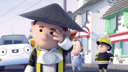 Спасение Руби