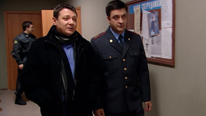 15 серия. Услуга