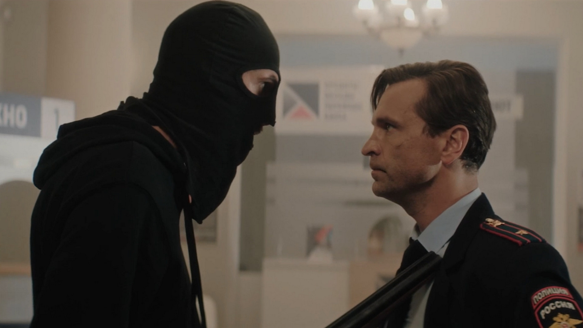 Инспектор Гаврилов 1 сезон 9 серия