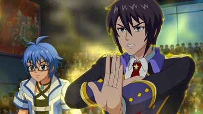 Ссора брата и сестры