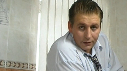 Дочь олигарха