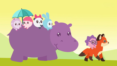 Мы – разные!