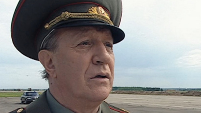 Старые знакомые