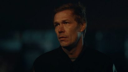 Убить Риту 1 сезон 7 серия