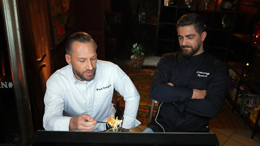 Екатеринбург. Shanti