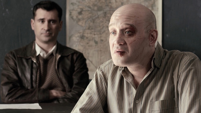 Оборотни. 2 серия