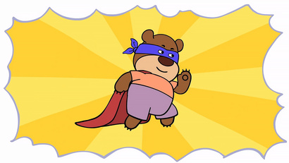 Подвиг в саду