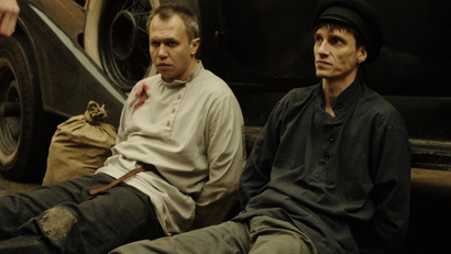 5 серия. Петух кричит в полдень