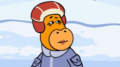 Когда папа был маленьким