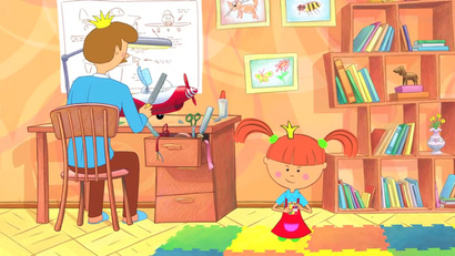 Не хочу проигрывать!