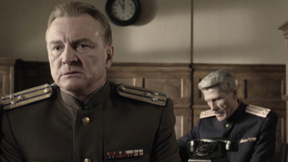 Оборотни. 1 серия