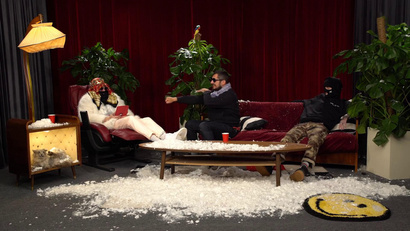 Паша Техник