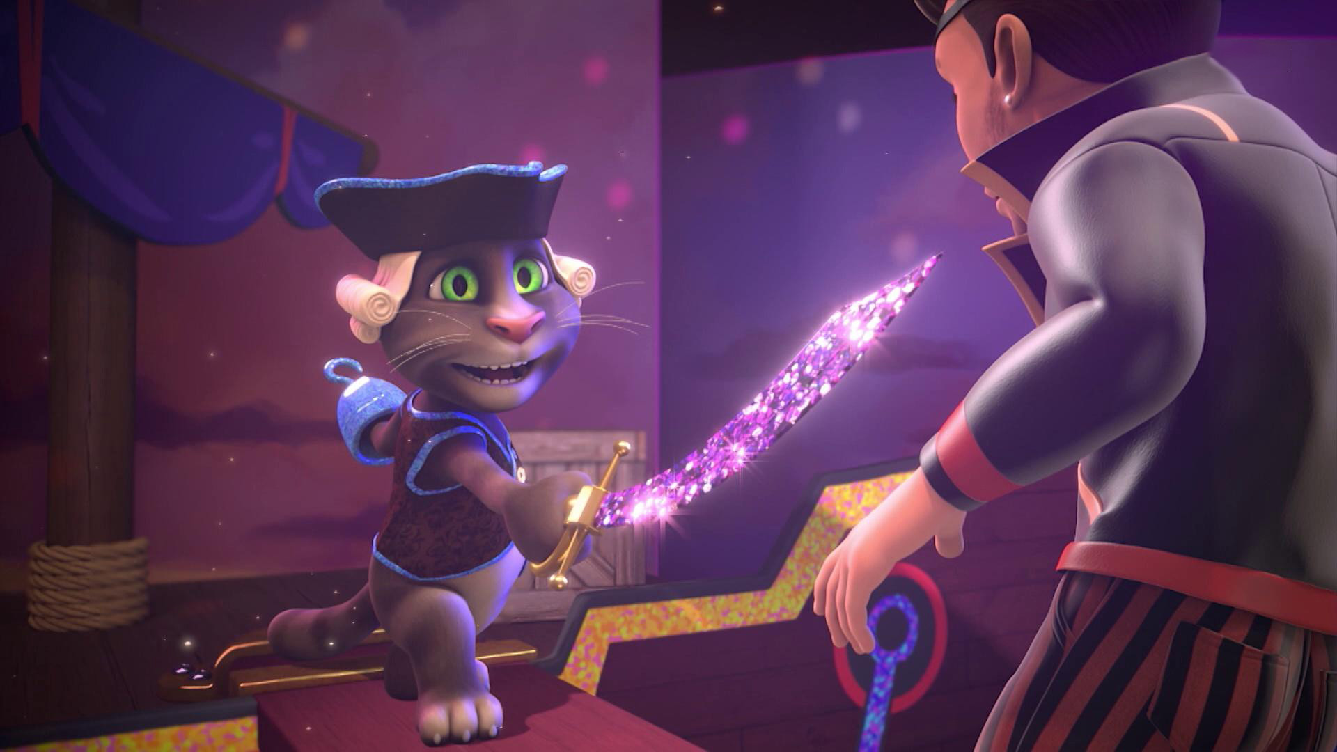 Пираты любви