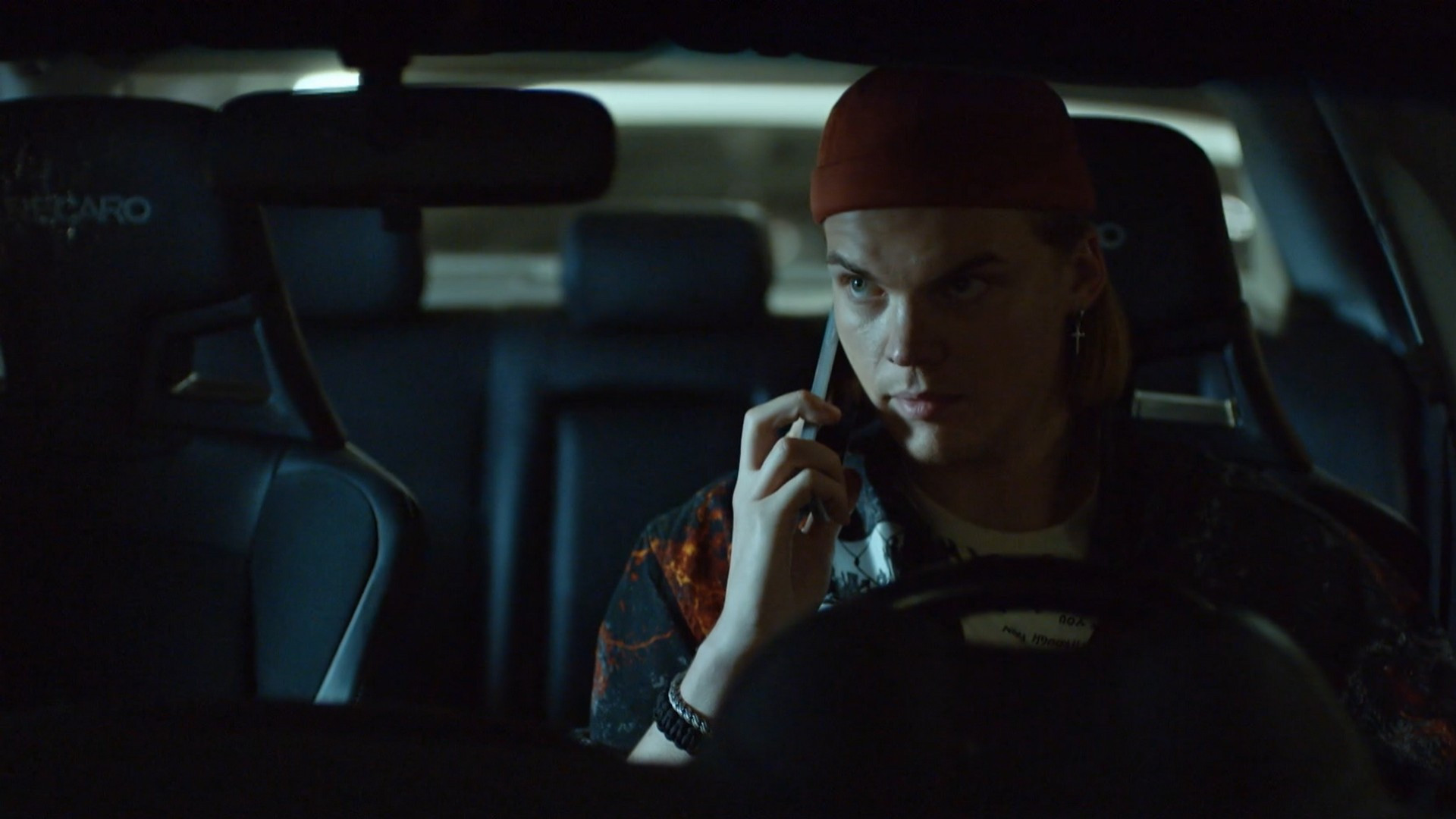 Дверь напротив. Часть 2