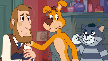 Ушастые привидения