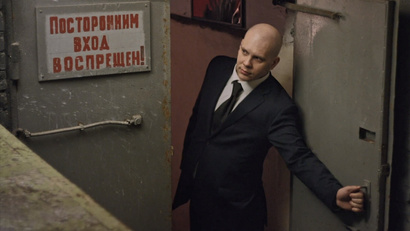 Проклятие памяти. Часть 2