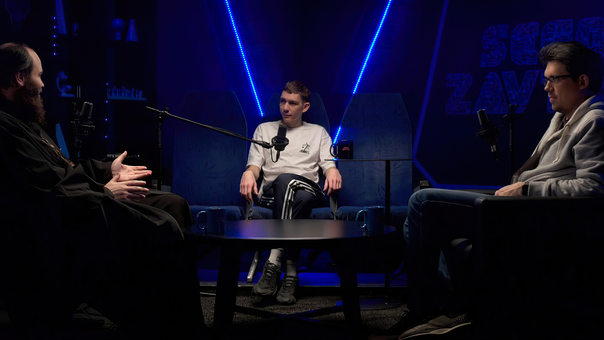 Православие