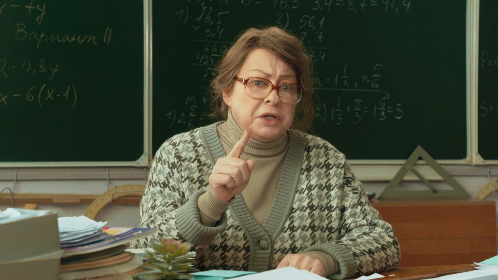 Олдскул 1 сезон 1 серия