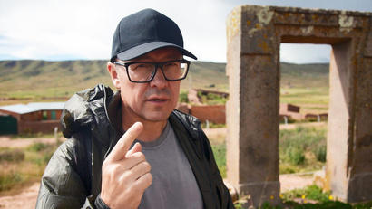 Следы пришельцев в Боливии