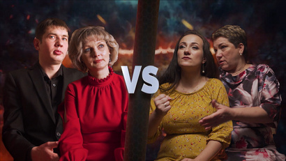 Старый Оскол