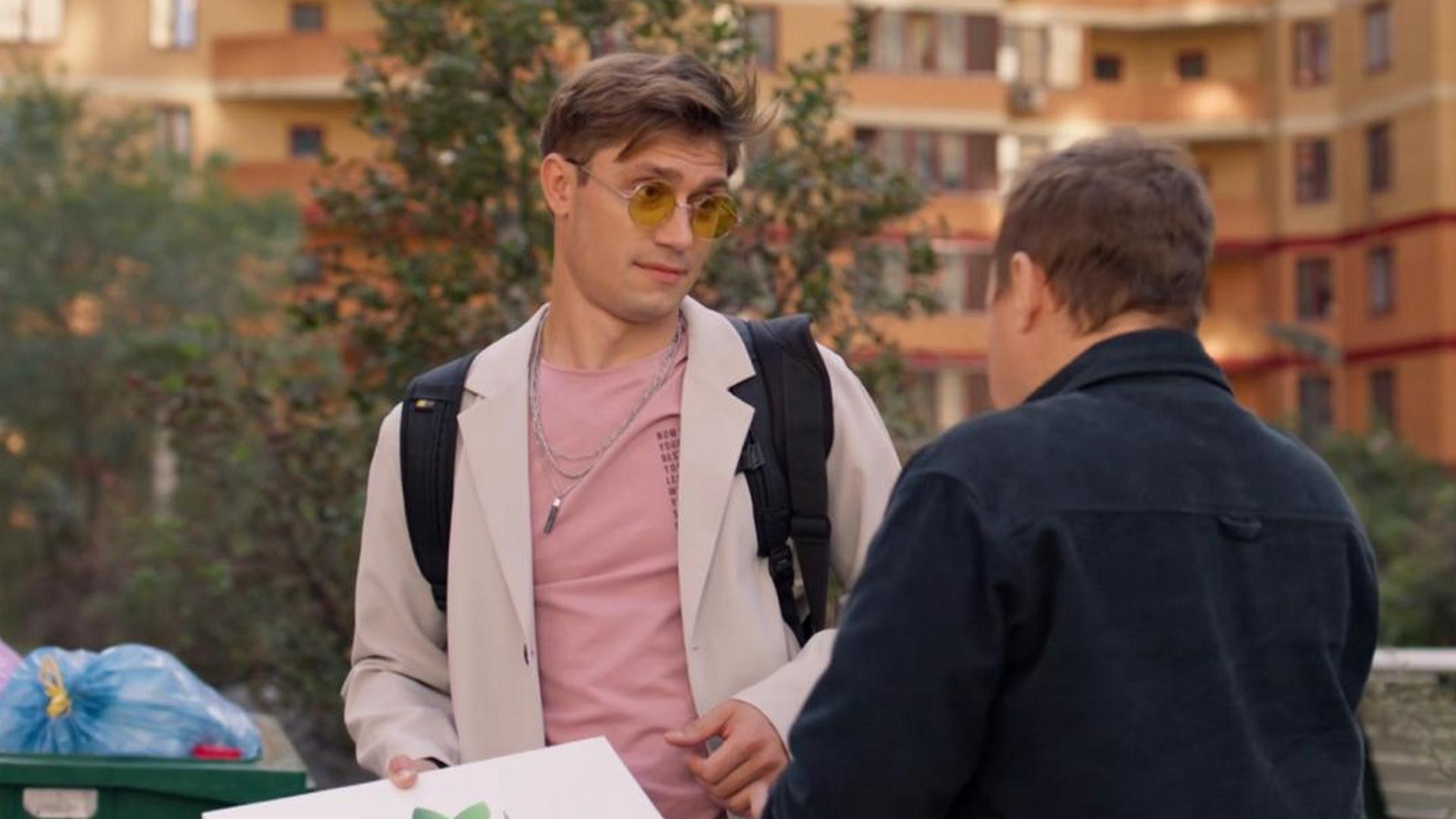 26 серия