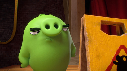 Скользкий пол