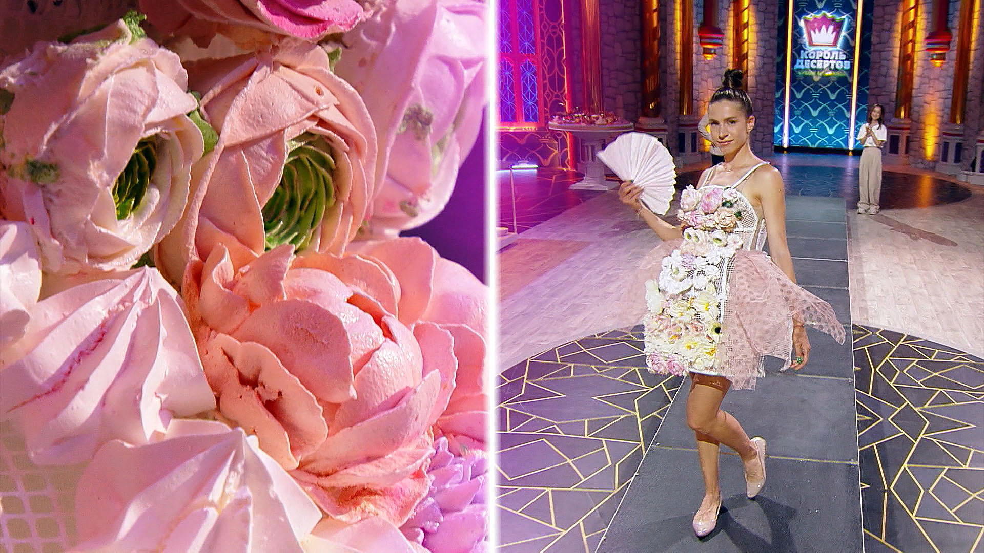 Сладкая флористика