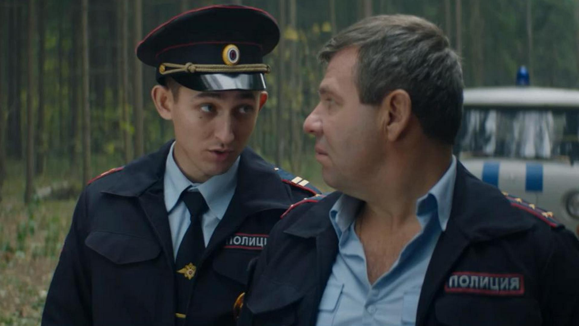 Хутор 1 сезон 2 серия