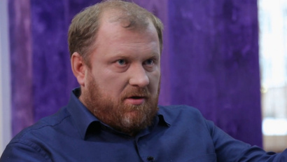 Москва. Баклажан