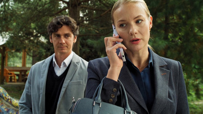 Казнить нельзя помиловать. Часть 4