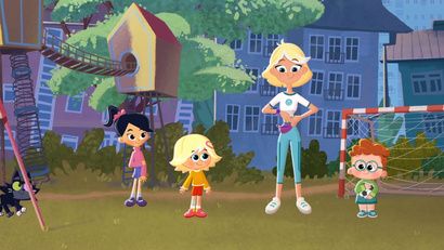 Время вперёд!