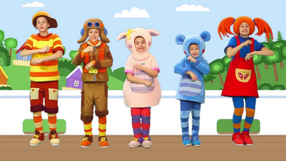 Теплоходик