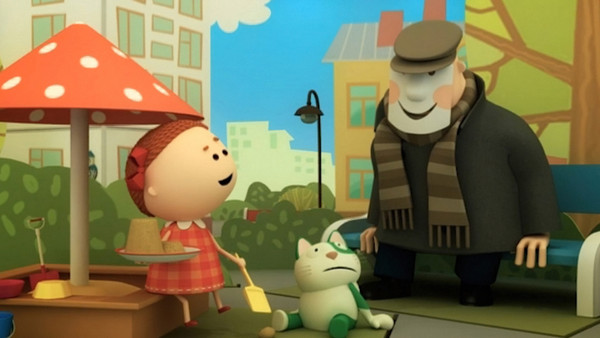 Посторонний