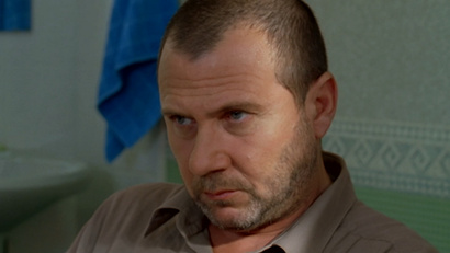 Ставки сделаны