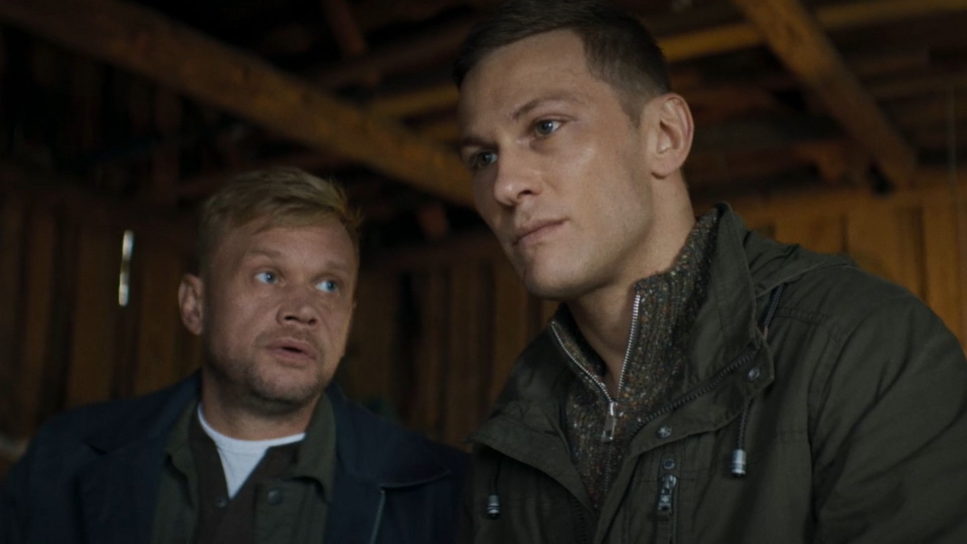 Зверобой 2 сезон 4 серия