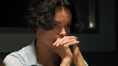 Казнить нельзя помиловать. Часть 2