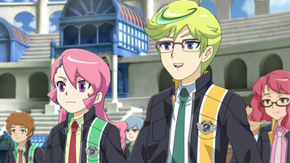 Надо Профессоров