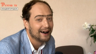 10 выпуск. Новосибирск, Кемерово