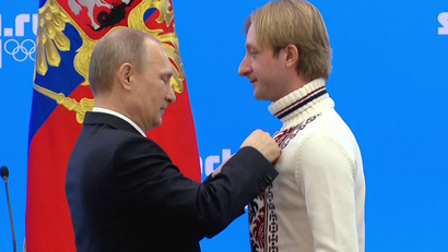 4 серия. Жизнь после спорта