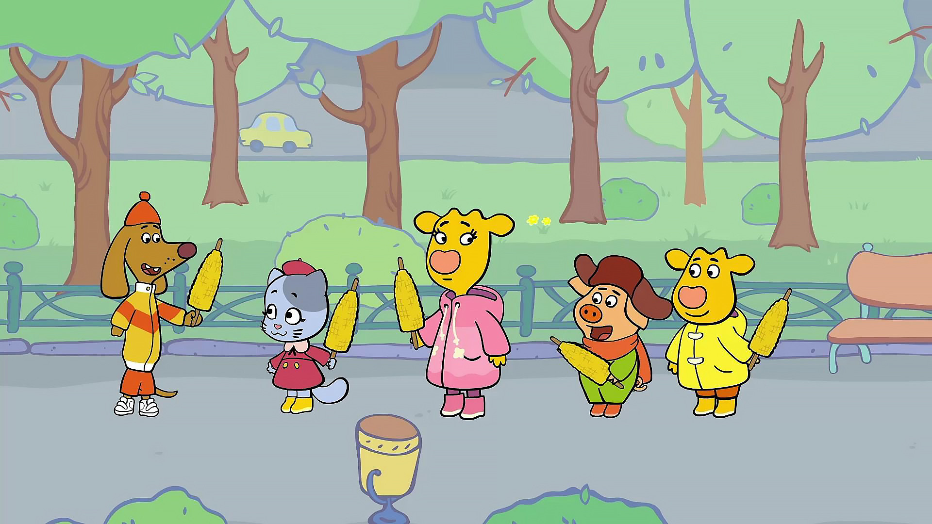 Здравствуй, Коля!