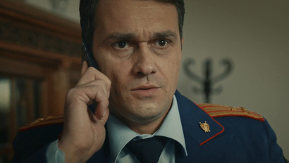 Проклятие мастера. Часть 1