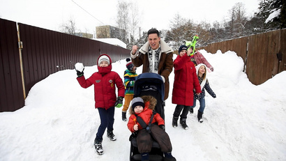 Чёрный список 3 сезон 3 выпуск