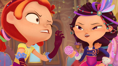 История 52. Первый бал