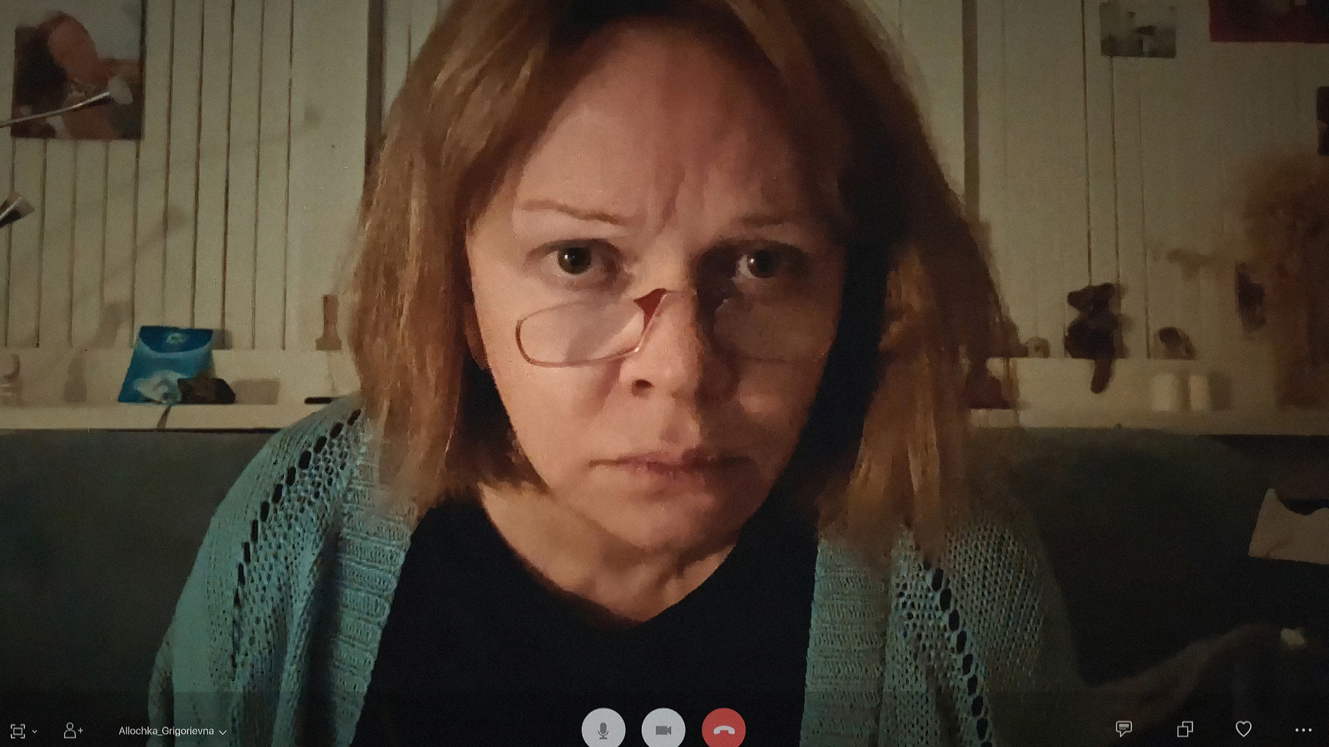 5 серия. Мать