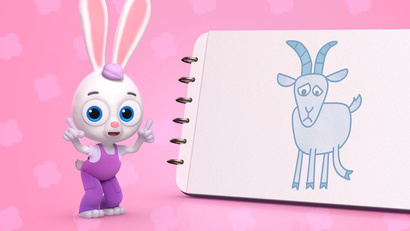 Рисуем бороду для козла