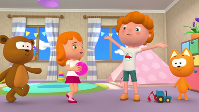 Детский сад